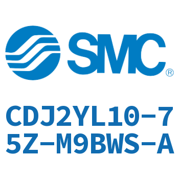 平稳运动迷你气缸 CDJ2YL10-75Z-M9BWS-A