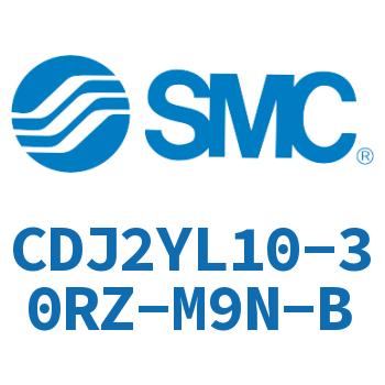 平稳运动迷你气缸 CDJ2YL10-30RZ-M9N-B