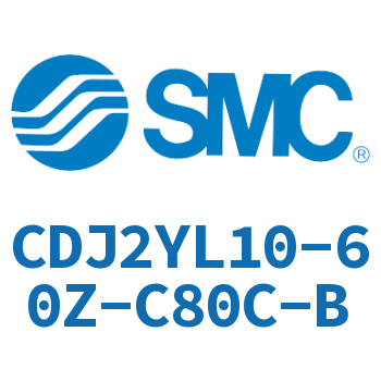 平稳运动迷你气缸 CDJ2YL10-60Z-C80C-B