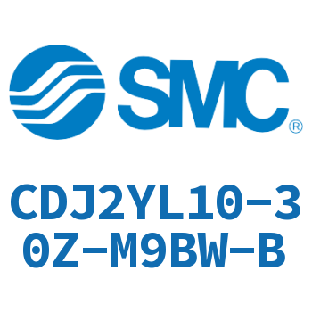 平稳运动迷你气缸 CDJ2YL10-30Z-M9BW-B