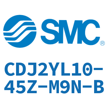 平稳运动迷你气缸 CDJ2YL10-45Z-M9N-B
