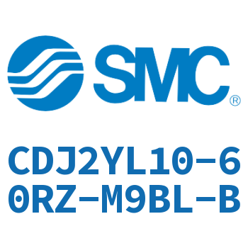 平稳运动迷你气缸 CDJ2YL10-60RZ-M9BL-B