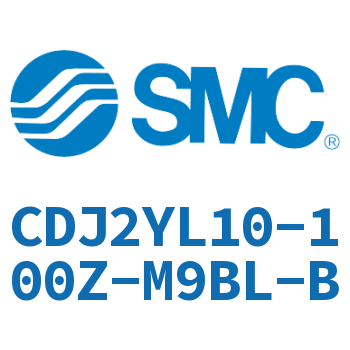 平稳运动迷你气缸 CDJ2YL10-100Z-M9BL-B