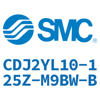 平稳运动迷你气缸 CDJ2YL10-125Z-M9BW-B