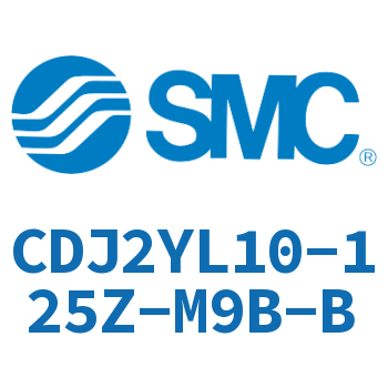 平稳运动迷你气缸 CDJ2YL10-125Z-M9B-B