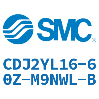平稳运动迷你气缸 CDJ2YL16-60Z-M9NWL-B