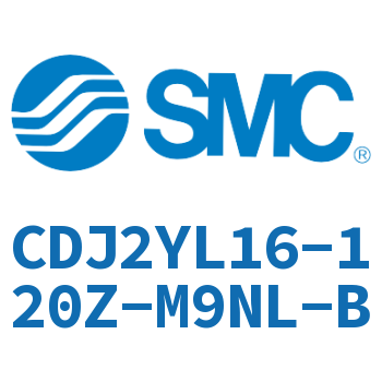 平稳运动迷你气缸 CDJ2YL16-120Z-M9NL-B