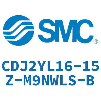 平稳运动迷你气缸 CDJ2YL16-15Z-M9NWLS-B