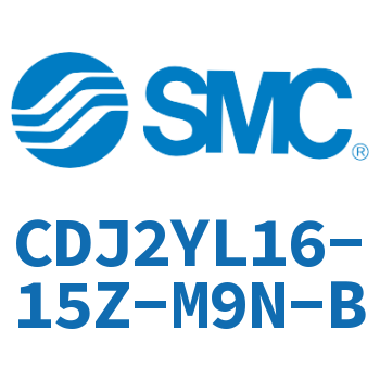 平稳运动迷你气缸 CDJ2YL16-15Z-M9N-B