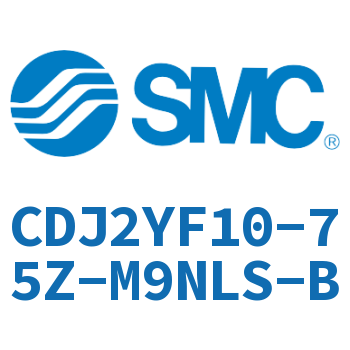 平稳运动迷你气缸 CDJ2YF10-75Z-M9NLS-B