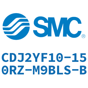 平稳运动迷你气缸 CDJ2YF10-150RZ-M9BLS-B