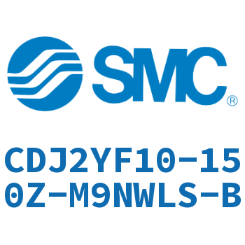 平稳运动迷你气缸 CDJ2YF10-150Z-M9NWLS-B