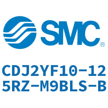 平稳运动迷你气缸 CDJ2YF10-125RZ-M9BLS-B