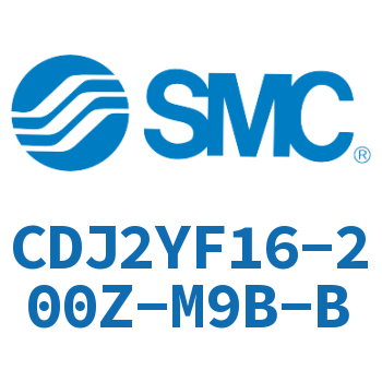 平稳运动迷你气缸 CDJ2YF16-200Z-M9B-B