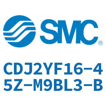平稳运动迷你气缸 CDJ2YF16-45Z-M9BL3-B