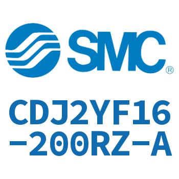 平稳运动迷你气缸 CDJ2YF16-200RZ-A