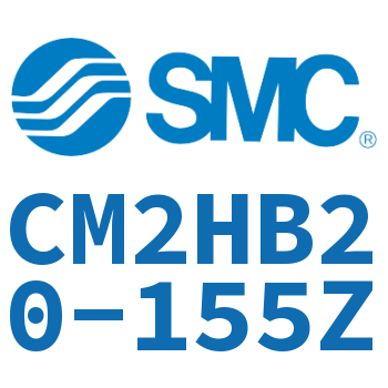 气液联用标准型气缸 CM2HB20-155Z