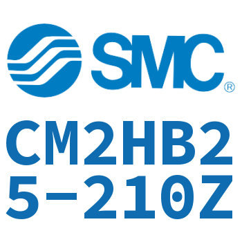 气液联用标准型气缸 CM2HB25-210Z