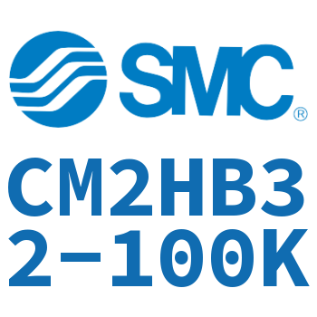 气液联用标准型气缸 CM2HB32-100K