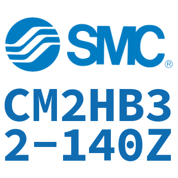 气液联用标准型气缸 CM2HB32-140Z