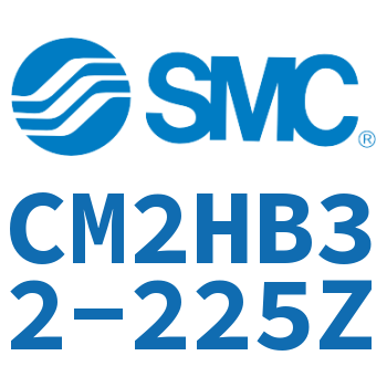 气液联用标准型气缸 CM2HB32-225Z