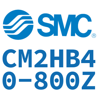 气液联用标准型气缸 CM2HB40-800Z