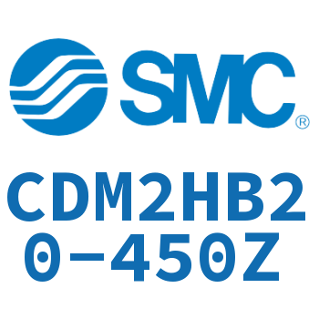 气液联用标准型气缸 CDM2HB20-450Z