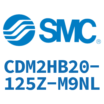 气液联用标准型气缸 CDM2HB20-125Z-M9NL