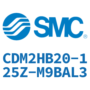 气液联用标准型气缸 CDM2HB20-125Z-M9BAL3