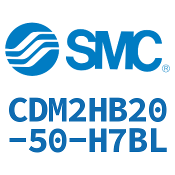 气液联用标准型气缸 CDM2HB20-50-H7BL