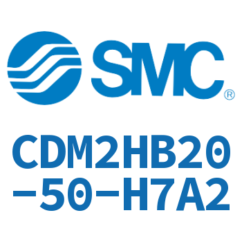 气液联用标准型气缸 CDM2HB20-50-H7A2