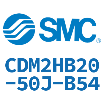 气液联用标准型气缸 CDM2HB20-50J-B54
