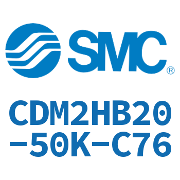 气液联用标准型气缸 CDM2HB20-50K-C76