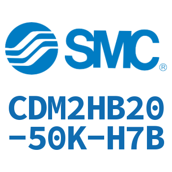 气液联用标准型气缸 CDM2HB20-50K-H7B