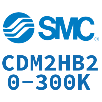 气液联用标准型气缸 CDM2HB20-300K