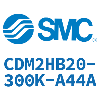 气液联用标准型气缸 CDM2HB20-300K-A44A