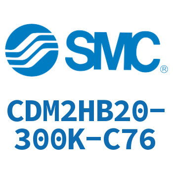 气液联用标准型气缸 CDM2HB20-300K-C76