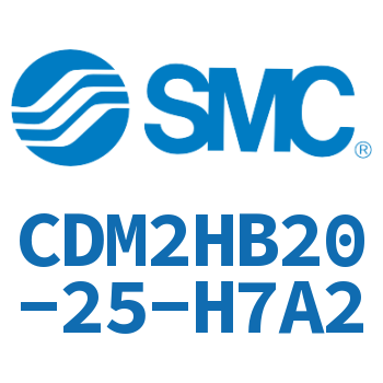 气液联用标准型气缸 CDM2HB20-25-H7A2