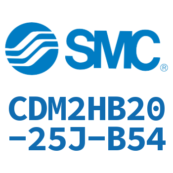 气液联用标准型气缸 CDM2HB20-25J-B54