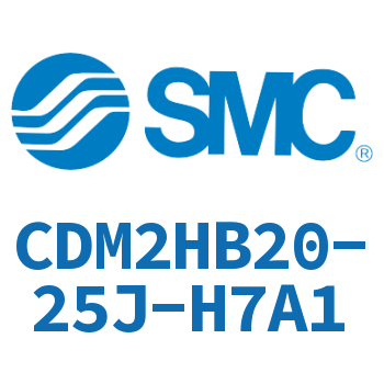 气液联用标准型气缸 CDM2HB20-25J-H7A1
