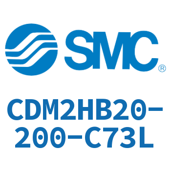 气液联用标准型气缸 CDM2HB20-200-C73L