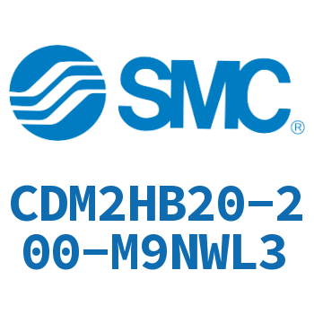 气液联用标准型气缸 CDM2HB20-200-M9NWL3