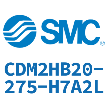 气液联用标准型气缸 CDM2HB20-275-H7A2L