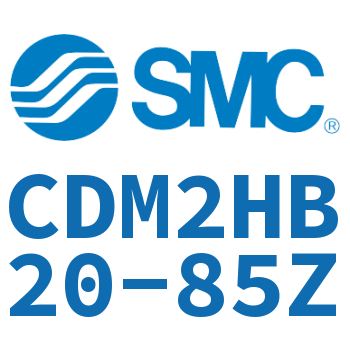 气液联用标准型气缸 CDM2HB20-85Z