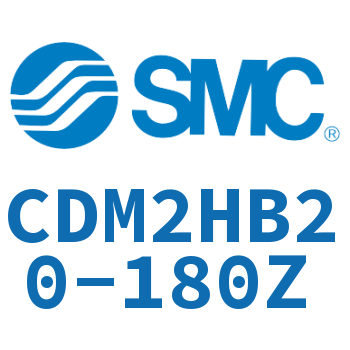 气液联用标准型气缸 CDM2HB20-180Z