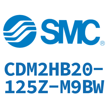 气液联用标准型气缸 CDM2HB20-125Z-M9BW