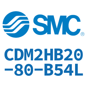 气液联用标准型气缸 CDM2HB20-80-B54L