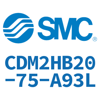 气液联用标准型气缸 CDM2HB20-75-A93L