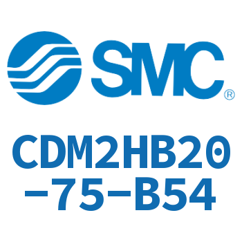 气液联用标准型气缸 CDM2HB20-75-B54