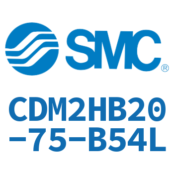 气液联用标准型气缸 CDM2HB20-75-B54L